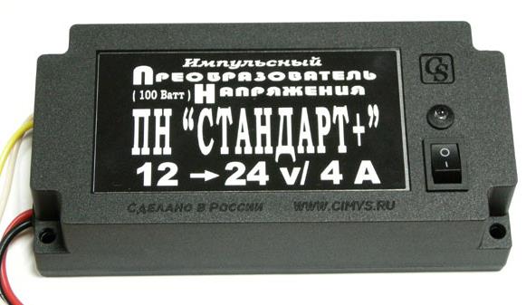Конвертер напряжения импульсный 24-12 V, 30А черный
